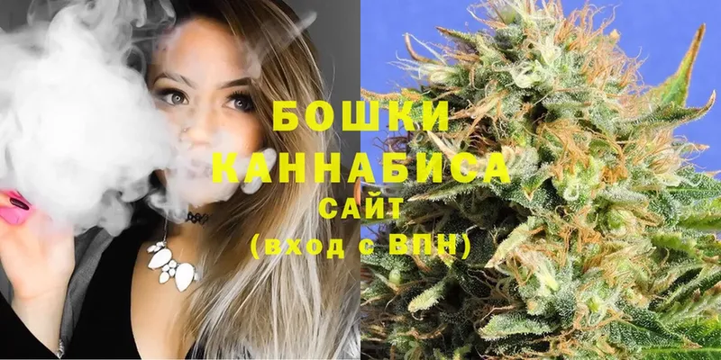 МАРИХУАНА THC 21%  Белый 